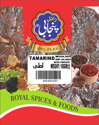 TAMARIND 100 GM